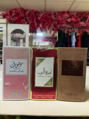 Mousuf brown wardi Ameerat  al Arab edp 50ml