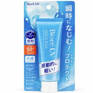 Biore Aqua rich watery essence spf 50