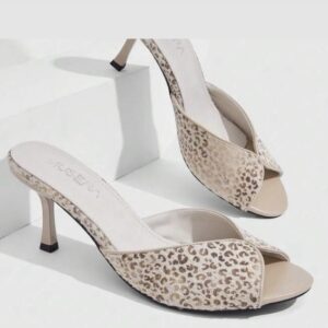 SHEIN zebra leopard print mule in brown apricot cream 39.5