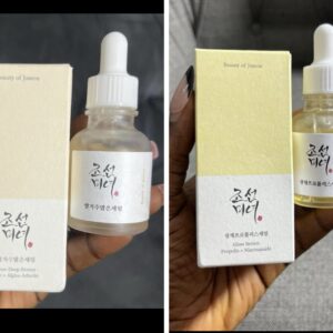 Boj serum glow serum propolis + Niacinamide)  & Deep serum rice + Alpha Arbutin