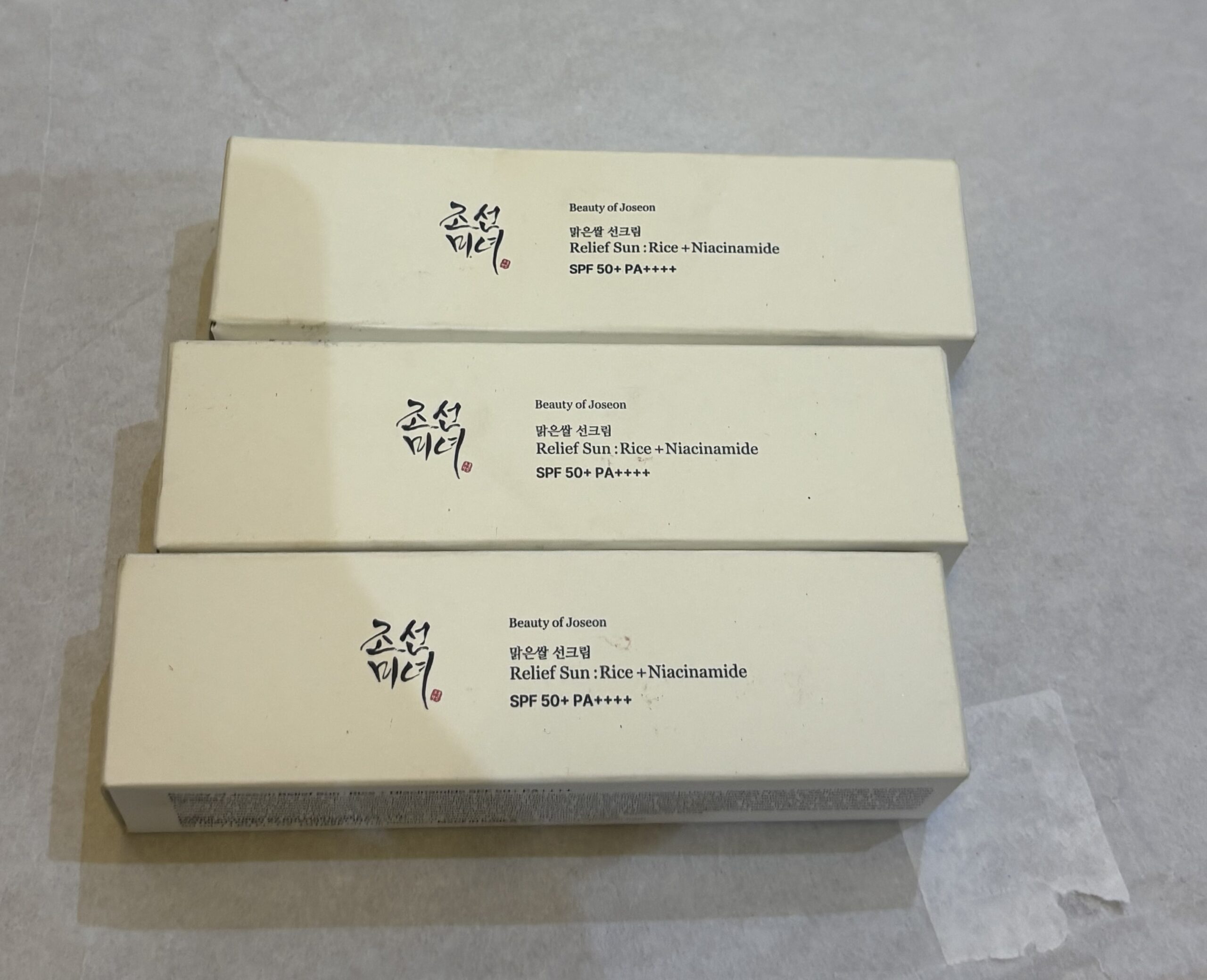 Boj spf 50 relief sun: Rice + Niacinamide Boj spf 50 relief sun: Rice + Niacinamide - Image 2