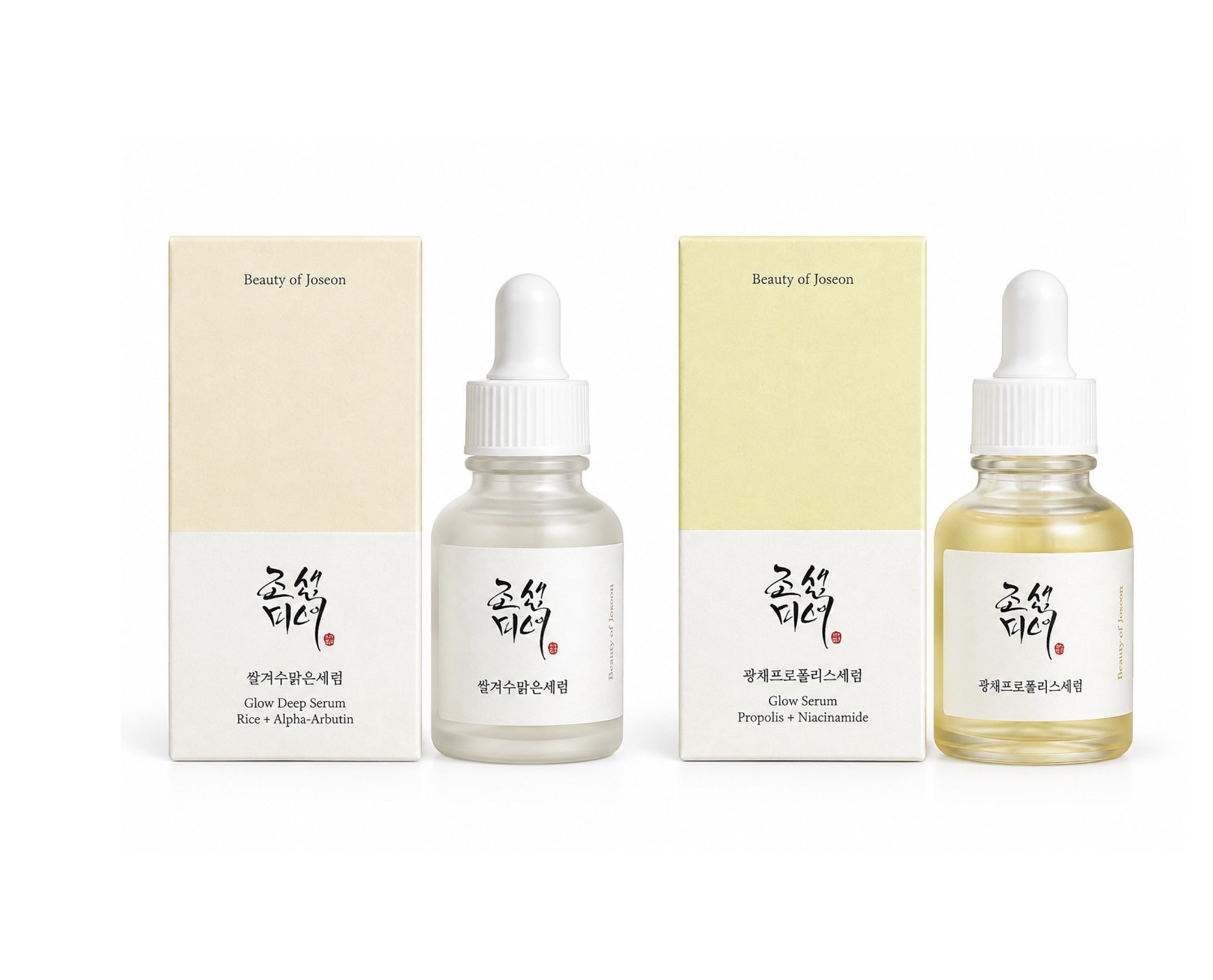 Boj serum glow serum propolis + Niacinamide) & Deep serum rice + Alpha Arbutin Boj serum glow serum propolis + Niacinamide) & Deep serum rice + Alpha Arbutin