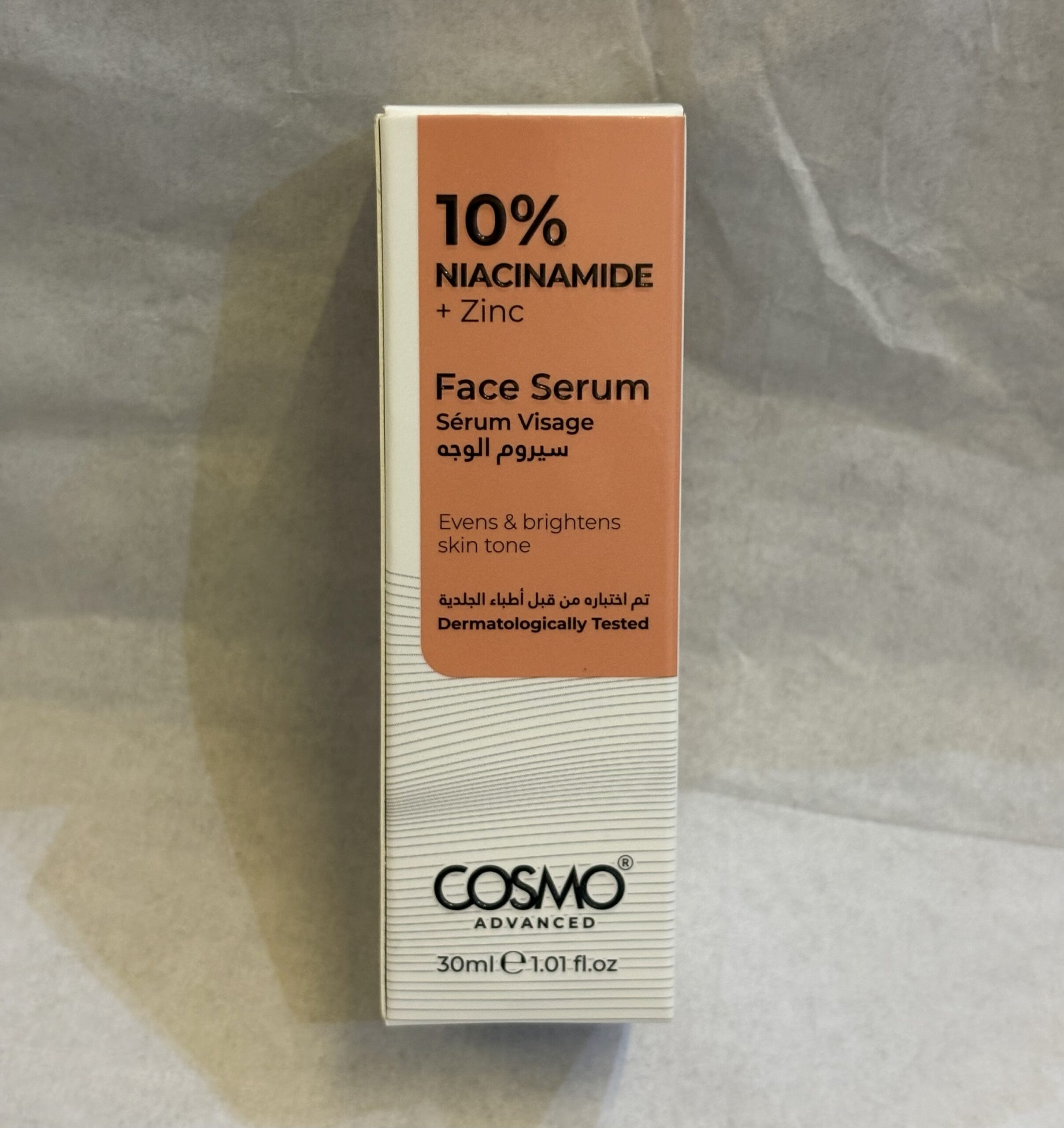 Cosmo 10% Niacinamide + zinc face serum 30ml Cosmo 10% Niacinamide + zinc face serum 30ml - Image 2